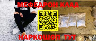 крисы Апрелевка
