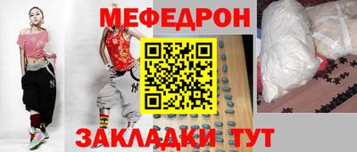 крисы Апрелевка