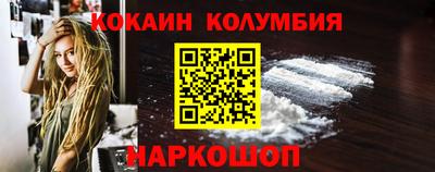 крисы Апрелевка