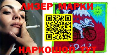крисы Апрелевка