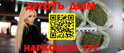 ALPHA-PVP Аргун