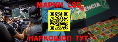 ALPHA-PVP Аргун