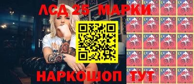 крисы Апрелевка