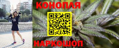 ALPHA-PVP Аргун
