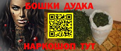 крисы Апрелевка