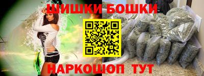 ALPHA-PVP Аргун