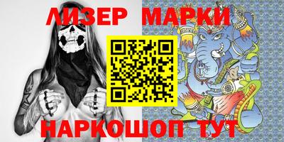 ALPHA-PVP Аргун