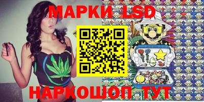 первитин Апшеронск