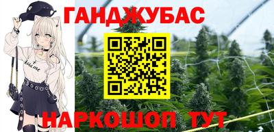 крисы Апрелевка