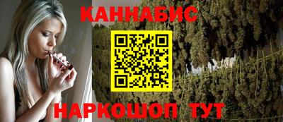 крисы Апрелевка
