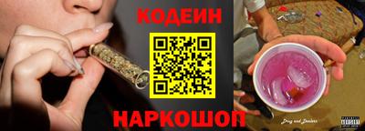 ALPHA-PVP Аргун