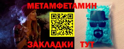 ALPHA-PVP Аргун