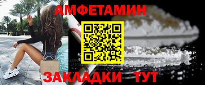 ALPHA-PVP Аргун