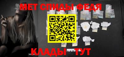 крисы Апрелевка