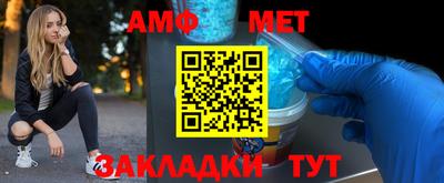 крисы Апрелевка