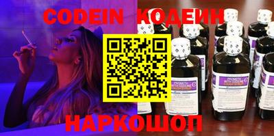 крисы Апрелевка